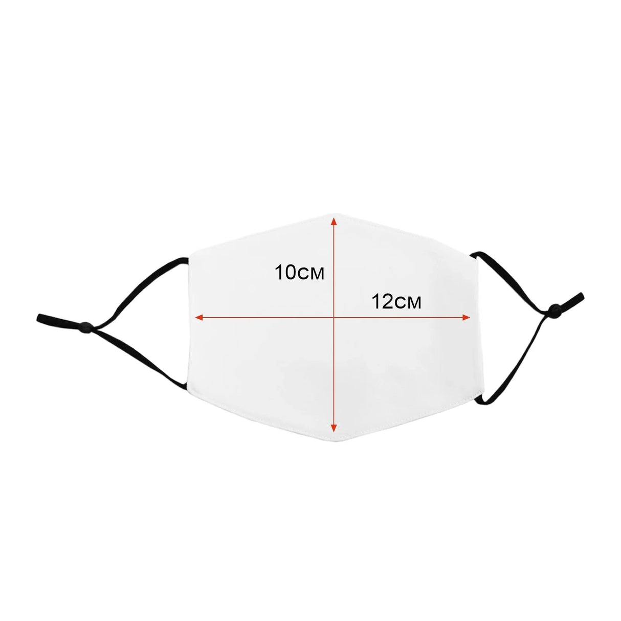 Small face mask sublimation blanks in white, measuring 10cm by 12cm, featuring adjustable black ear straps for a secure fit