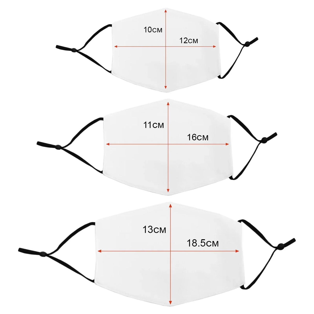 Three white face masks in varying sizes with black ear straps, featuring dimensions marked for customization and sublimation printing