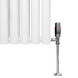 Oval Column Radiator & Valves - 1600mm x 360mm – White