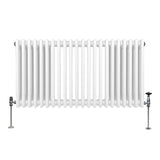 Traditional 3 Column Radiator - 600 x 1012mm - White