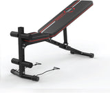 Adjustable Weight Bench