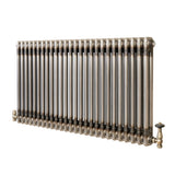 Traditional 2 Column Radiator & Valves - 600 x 1190mm - Raw Metal