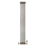 Traditional 2 Column Radiator & Valves - 1500 x 200mm - Raw Metal