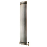 Traditional 2 Column Radiator & Valves – 1500mm x 290mm - Raw Metal