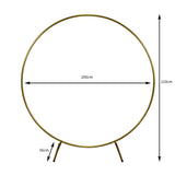 Wedding Moongate 200cm - Gold