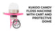 KuKoo Candy Floss Machine with Cart & Protective Dome